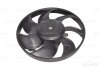 Aston Martin Virage DB9 DBS Vantage Rapide Vent cooling fan ventilator